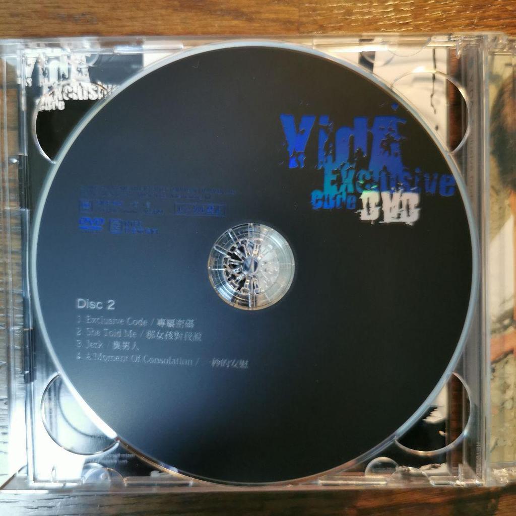 [USED] Yida Huang Yida/Exclusive Code First Press Limited Edition CD+DVD with Obi
