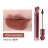 MARIE DALGAR - Flower Juice Prints Lip Glaze - 3 Colors