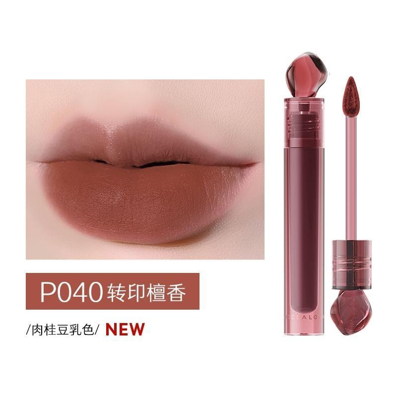 MARIE DALGAR - Flower Juice Prints Lip Glaze - 3 Colors