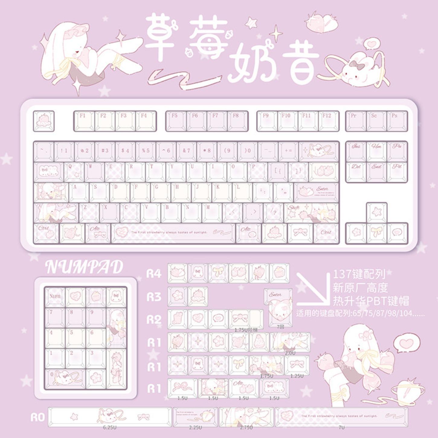 Sweet Strawberry Milkshake Themed Keycaps PBT