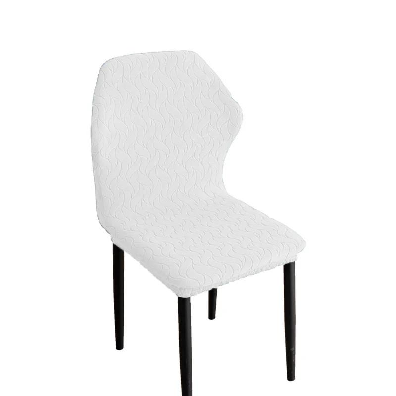 

1/2/4/6pcs Jacquard Chair Cover Curved Back Dining Chair Slipcovers Stretch Solid Color Seat Covers for Living Room Home Kitchen 1pc Chair Cover