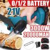 4-Inches Mini Cordless Rechargeable  Electric Protable Handheld Chain Saw  For Tree Branch Wood Cutting With1/2Pcs Batteries