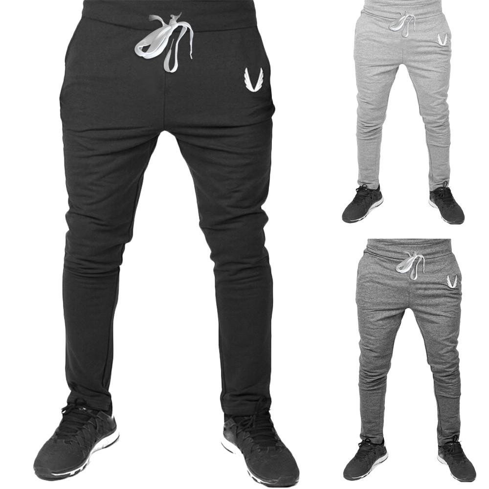 Buy [HO] Men Sportswear Casual Elastic Fitness Workout Running Gym Pants Trousers at affordable