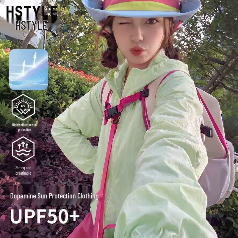 Women's Hooded UPF50+ Sun Protection Jacket
