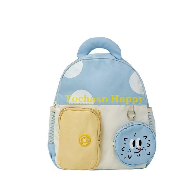 Trendy Korean Style School Children Backpack Large Capacity Minimalist Design