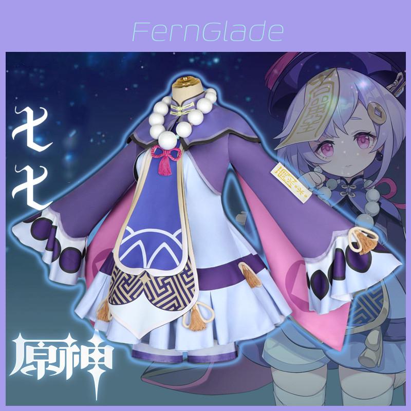 Halloween Genshin Impact Qiqi Cosplay Costume Accessories
