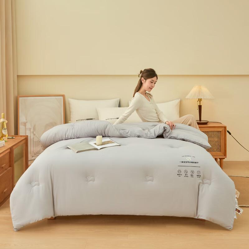 Cloud-Feel Warm Duvet