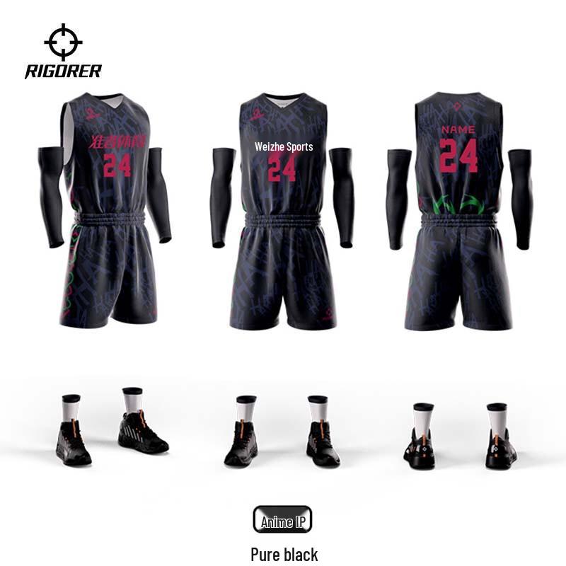 ZunZhe Digital Print Basketball Uniform Set (IP Series)