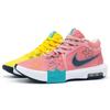 Chaussures de basketball Witness 8 Homme Coupe basse Jaune Rose HQ2140-101(Équipe241-)