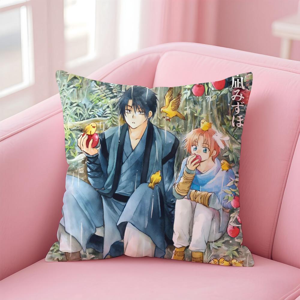 

Anime Y-Yona Of The DawnS Cushion Cover Comfortable Reversible Pillow Cover Ideal for Car Sofa Bedroom & Beyond 12x12Inch
