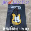[USED] Extremely Rare! BTS Jin Solo Tour London Guitar Charm