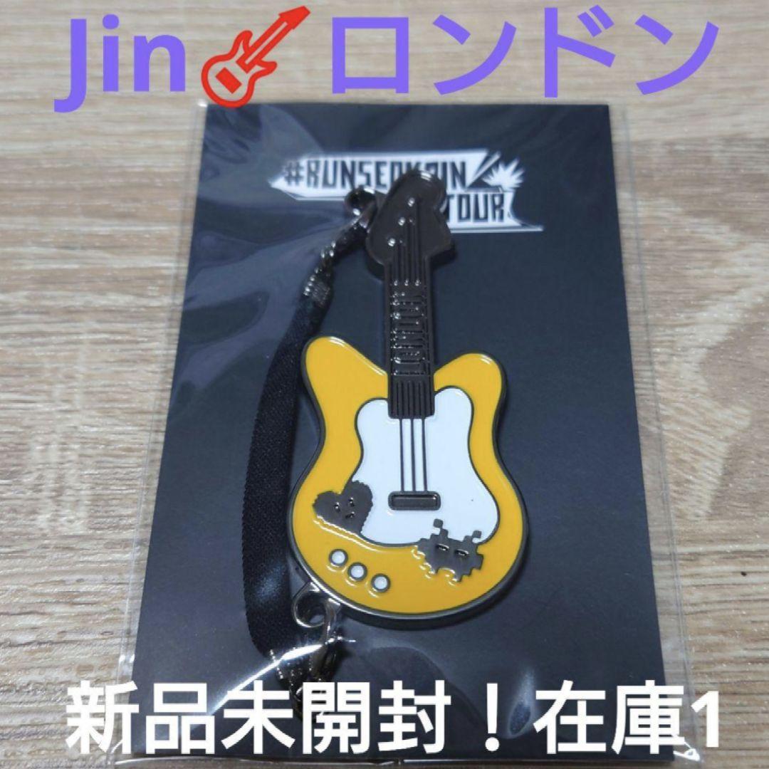 

[Б/У] Чрезвычайно редкий! BTS Джин сольный тур Лондон гитарный брелок