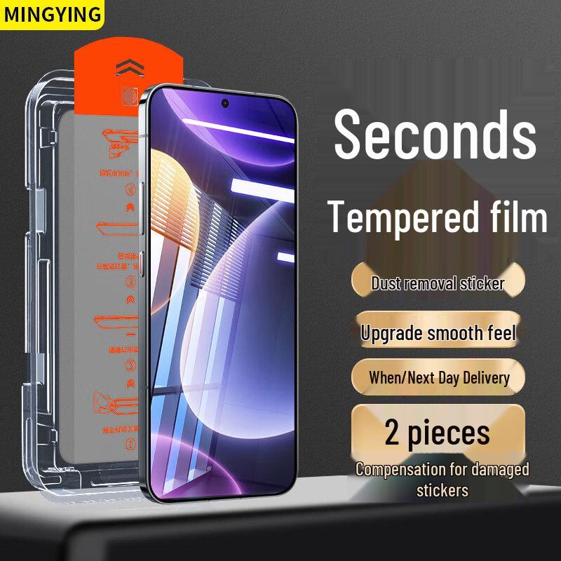 Mingying HD Panzerglas Displayschutzfolie 2er-Pack für Xiaomi & Redmi