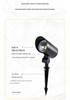 Waterproof Outdoor Tree Spotlight with Garden Ground Plug, Lawn Floodlight for Courtyard Landscapes