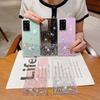 Samsung S26Ultra Flash Powder Hard Shell Starry Sky Fine Flash White S24Plus Anti-drop All-inclusive Dirt-resistant Transparent Light Luxury Shell