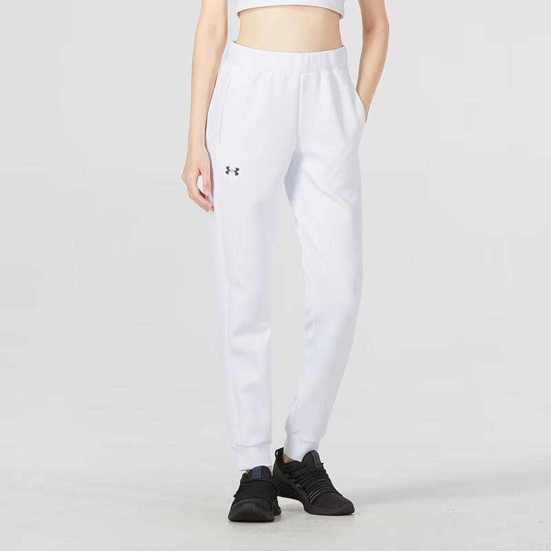 Under Armour Solid Color Fitness Training Pants Women bottoms White 22600703-100