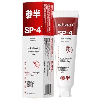 Canban Whitening Tandkräm