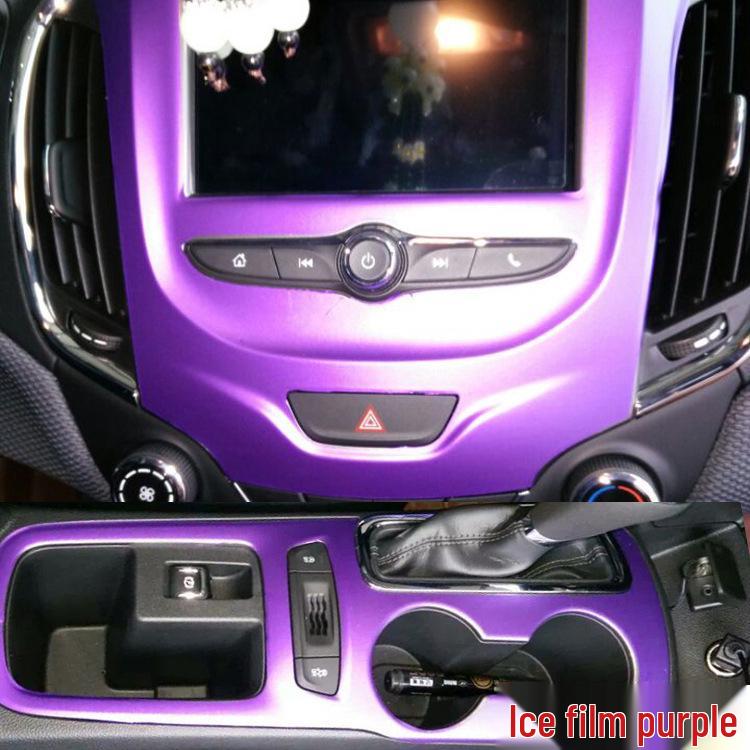 2015-18 New Cruze Interior Carbon Fiber Gear Shift Protective Film