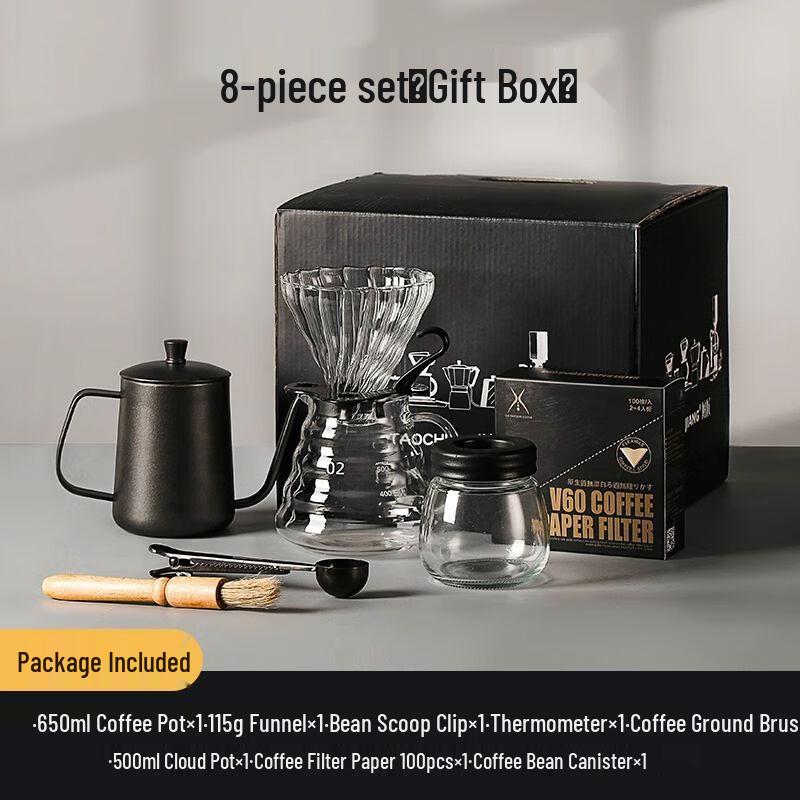 Portable Manual Coffee Grinder & Brewer Set