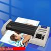 Xianming A3/A4 High-Performance Digital Laminator