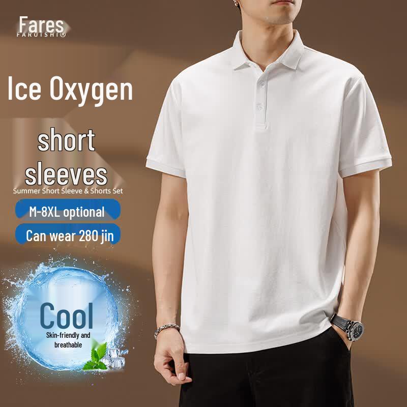 FARUISHI Men s Plus Size Quick-Dry Polo Shirt 8XL