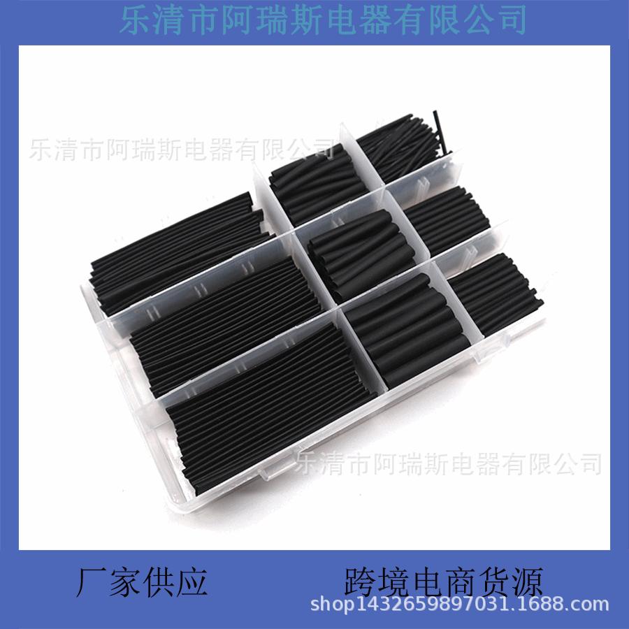 

328PCS Waterproof Black Heat Shrink Tubing Set with PE Insulation 328PCS Black Bag