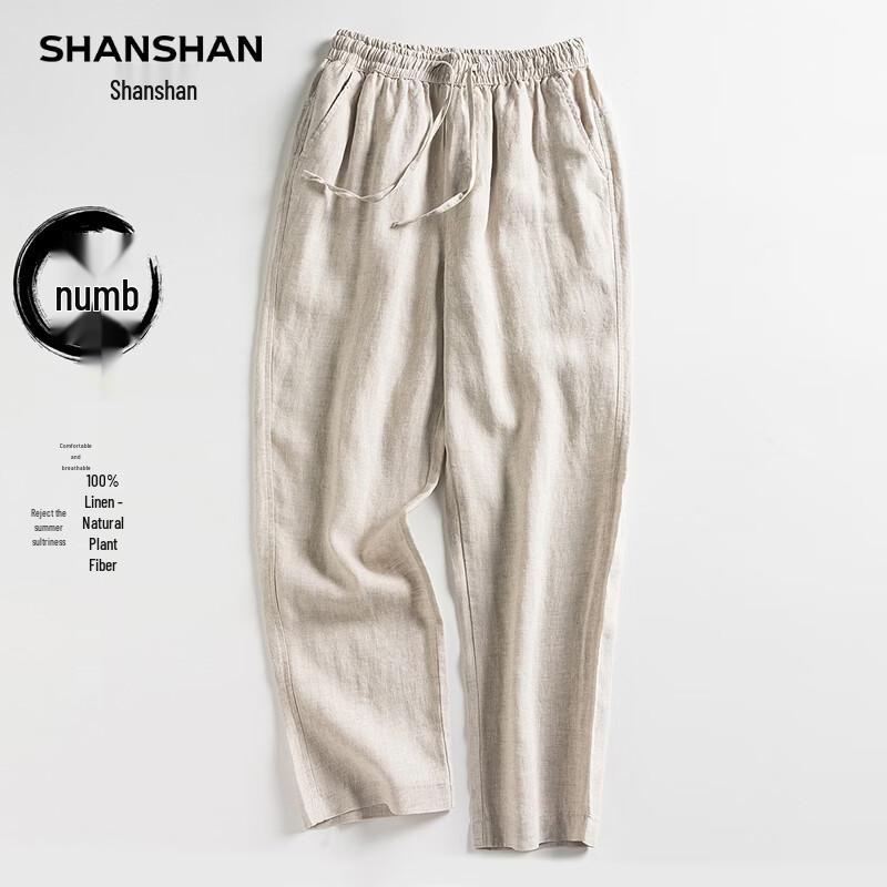 

SHANSHAN Men s 100% Linen Elastic Waist Straight Leg Casual Pants XL