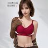 Muscle Warming Threaded Liquid Foundation Skin Traceless Gathering Lift Lace Vest Fine Suspender Fixed Cup Bra