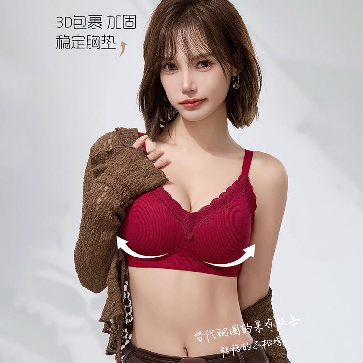 Muscle Warming Threaded Liquid Foundation Skin Traceless Gathering Lift Lace Vest Fine Suspender Fixed Cup Bra