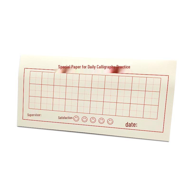 Elementary Calligraphy Practice Sticky Notes: Grid Paper & Steel Pen, 30 Characters Daily Regular Script, Tearable Self-Adhesive Sheets.