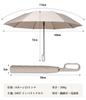 SUNOGE Folding Super 8 Light and Sun and Rain Parasol Umbrella, 300T, Water-Repellent, Large, Wind-Resistant, Ribs, Blocking, Hanging, Unisex, Men's