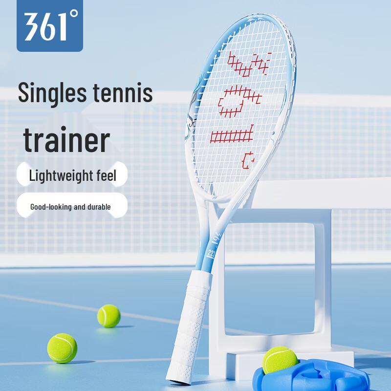 361° Beginner/Pro Tennis Racket Training Set