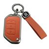 Premium Metal Key Covers for Jeep Wrangler & Gladiator
