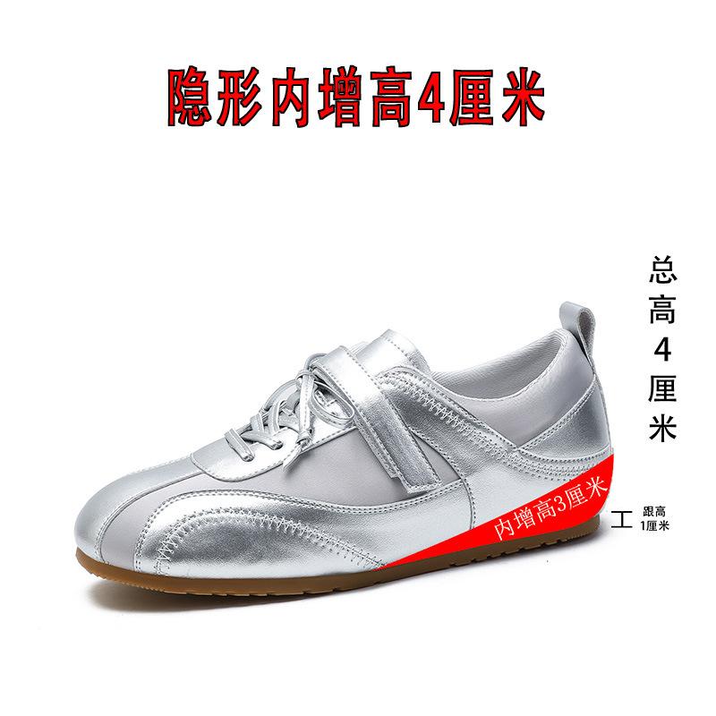 

Dexun Shoes Invisible Inner Height Increase Su Satin Velcro Casual Ballet Shoes Women s Yinyin Racing Shoes 40