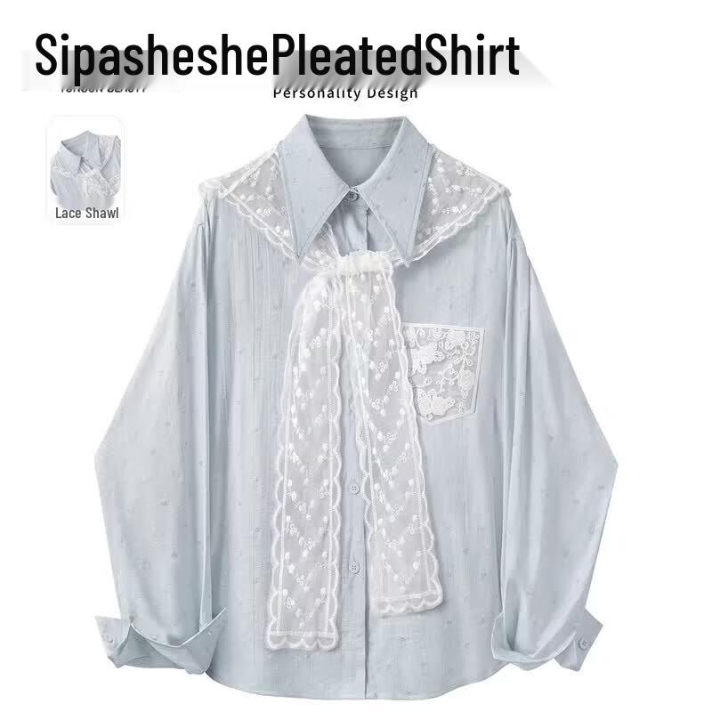 Sibaishe Women s Lace Shawl Long Sleeve Casual Shirt M