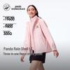 Panda Yu Ke LT Outdoor Waterproof Lightweight Shell Jacket