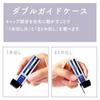 Tombow Mono Graph Light Full Black Shaft Mechanical Pencil with Replacement Eraser and Lead Set 0.5mm PCB-321BAZ