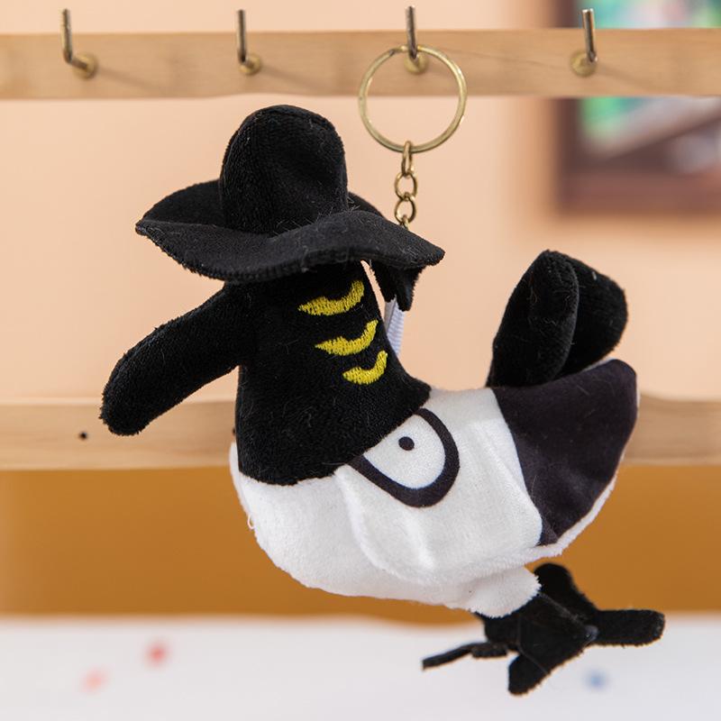 Kpop Witch Hunt Tiger Plush Doll Doll High-Value Restoration Animation Same Soft Cute Healing Plush Doll Gift