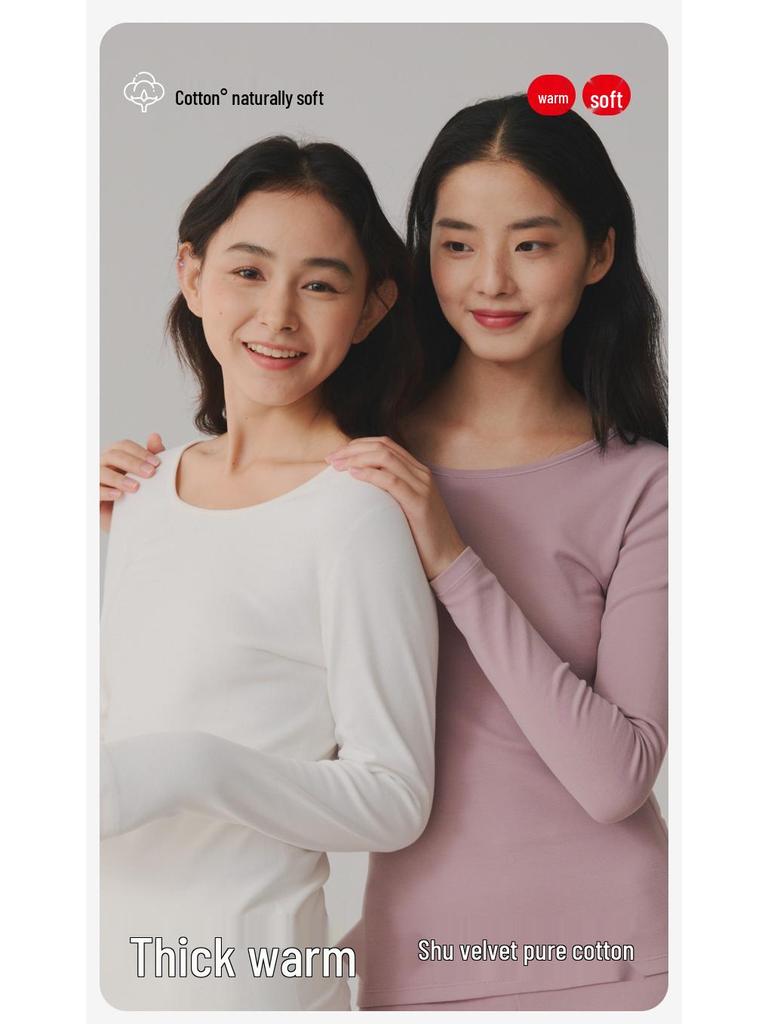 Women's 280g Extra Thick Pure Cotton Antibacterial Double-Brushed Round Neck Thermal Top