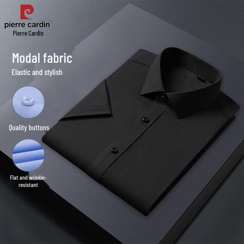 Pierre Cardin Men s Modal Blend Summer Shirt 40