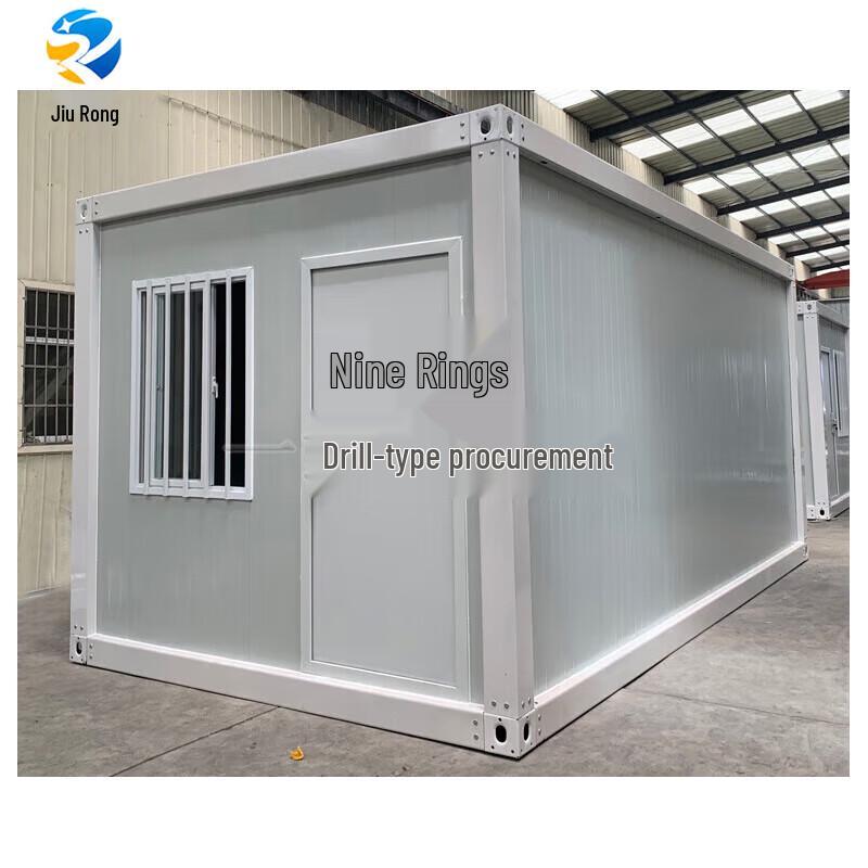 Jiurong Modular Container Sunroom House