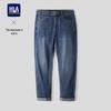HLA Men's 'Mountains Are Not High' Series Straight-Leg Jeans