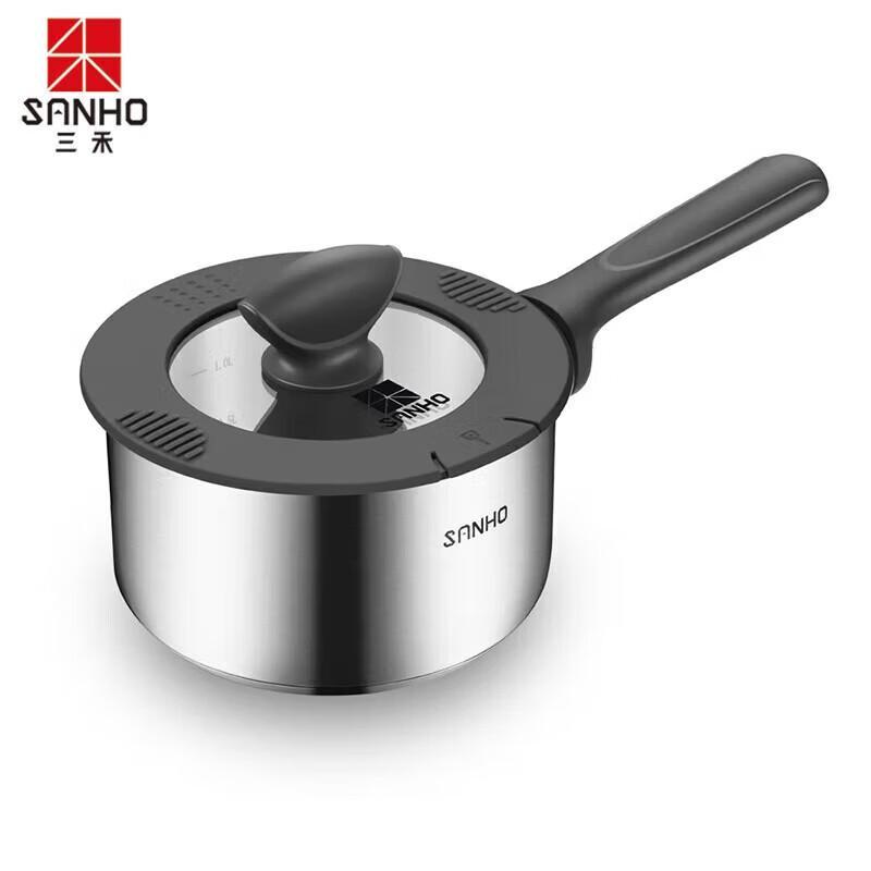 Sanhe 16cm Stainless Steel Multipurpose Pot