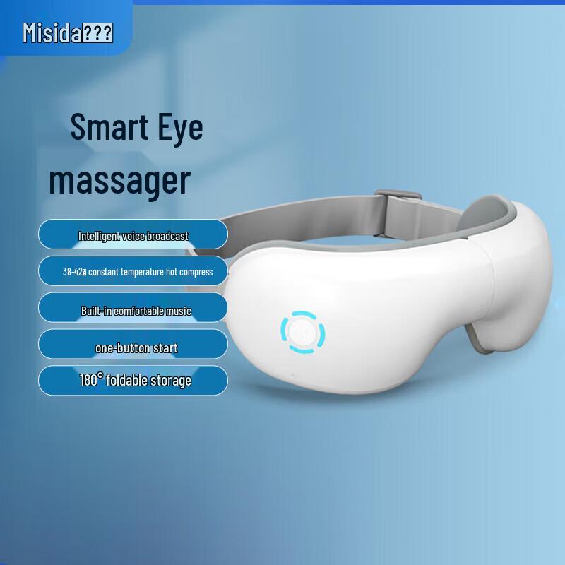 Misida Portable Foldable Eye Massager