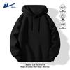 Men's Hooded Cotton Blend Sweatshirt