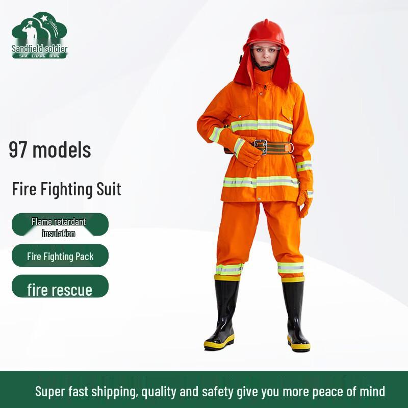

Shachangbing Model 97 Firefighter Suit