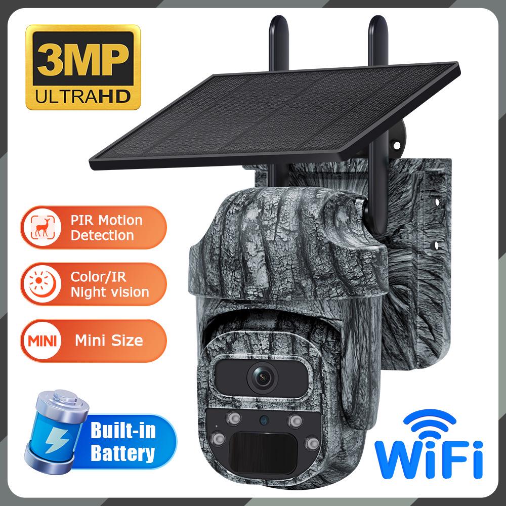 

UBOX Solar 4G Camouflage Wireless Outdoor Camera, 3MP HD, Waterproof, Low Power Consumption 3MP-WIFI Version