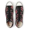Converse As Hi  Naruto sHippuden 31317151 itacHi