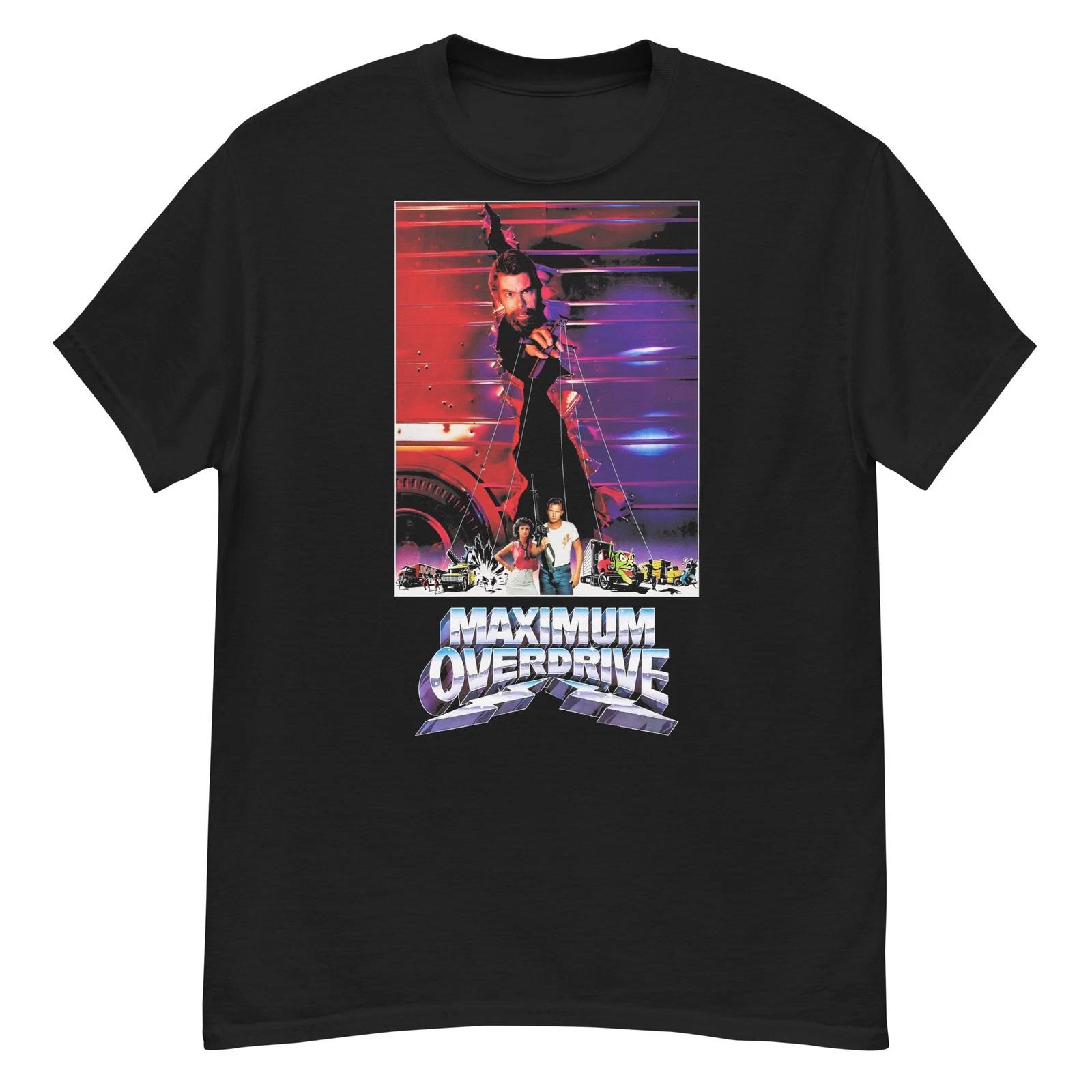 Maximum Overdrive cult Stephen King horror film fan art t-shirt M