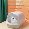 XL Odor-Proof Enclosed Cat Litter Box with Sand-Proof Tray